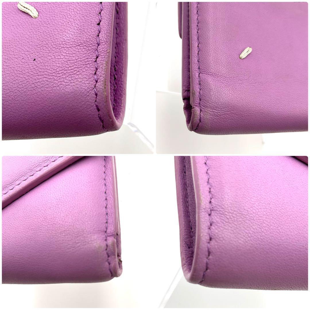 Maison Margiela Trifold Wallets