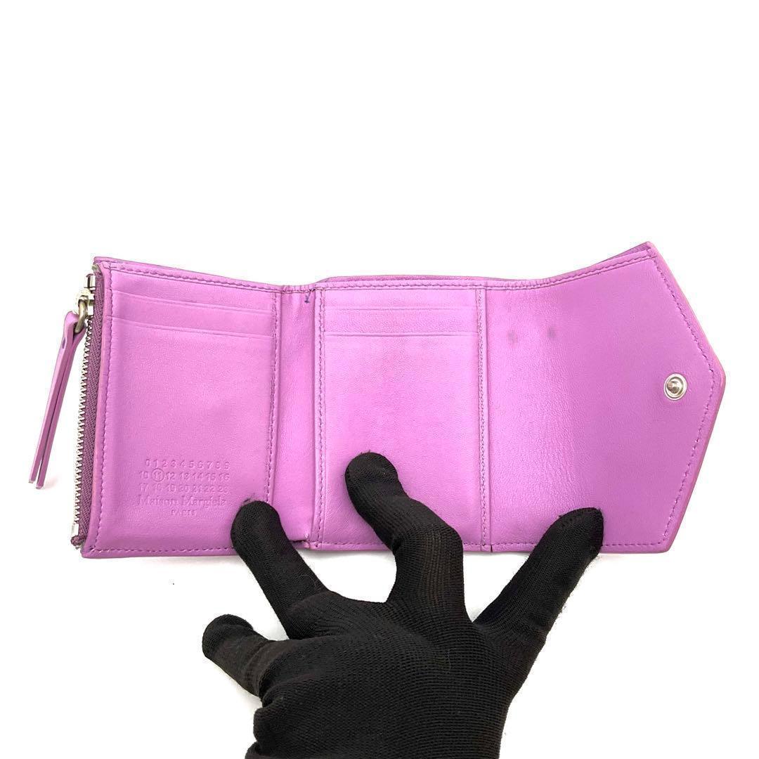 Maison Margiela Trifold Wallets