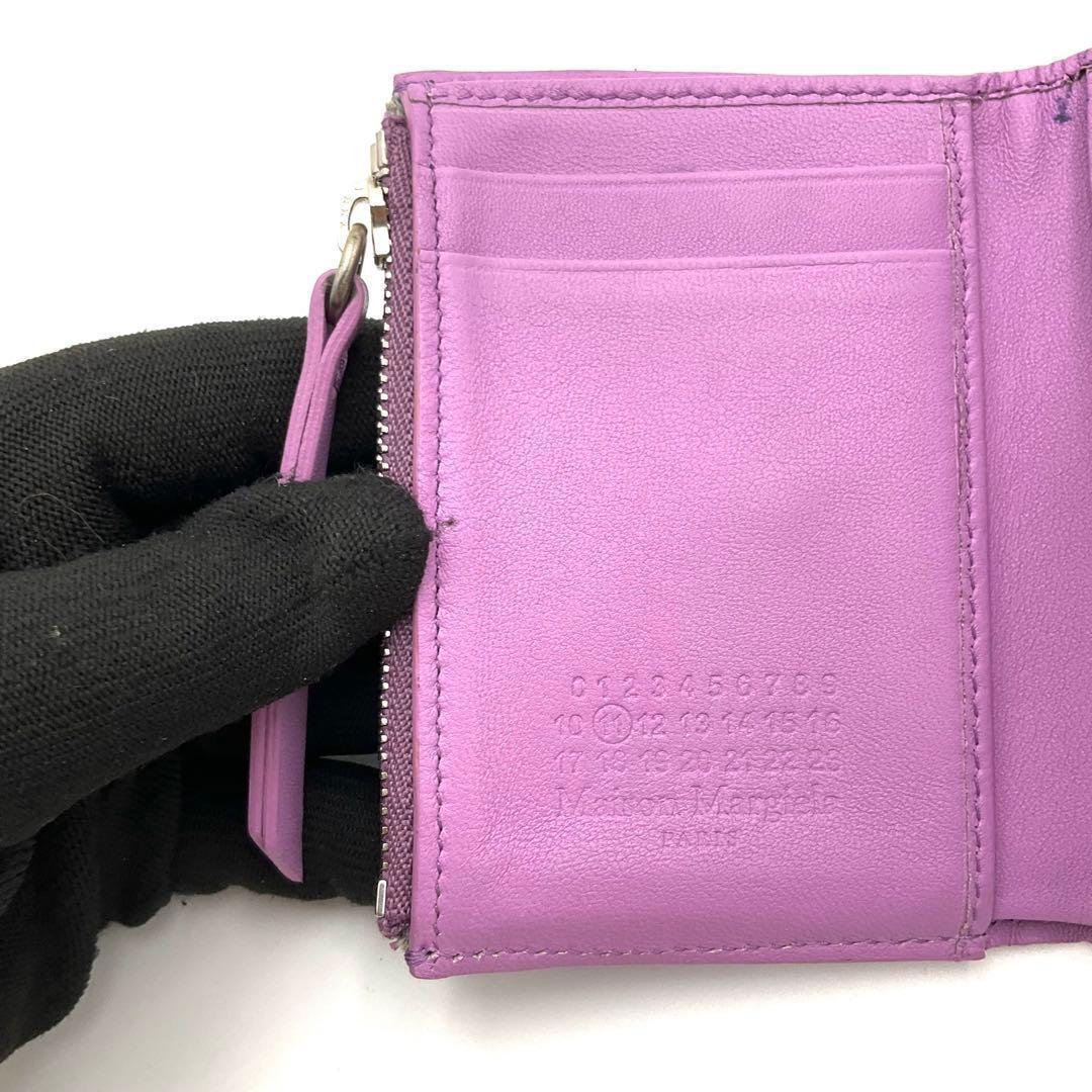 Maison Margiela Trifold Wallets
