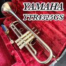 Yamaha Trumpets Ytr4325Gs