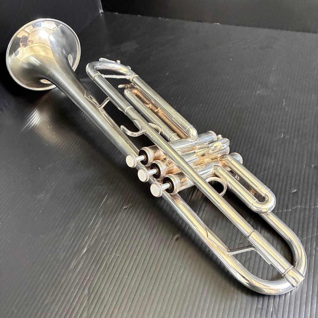 Yamaha Trumpets Ytr4325Gs