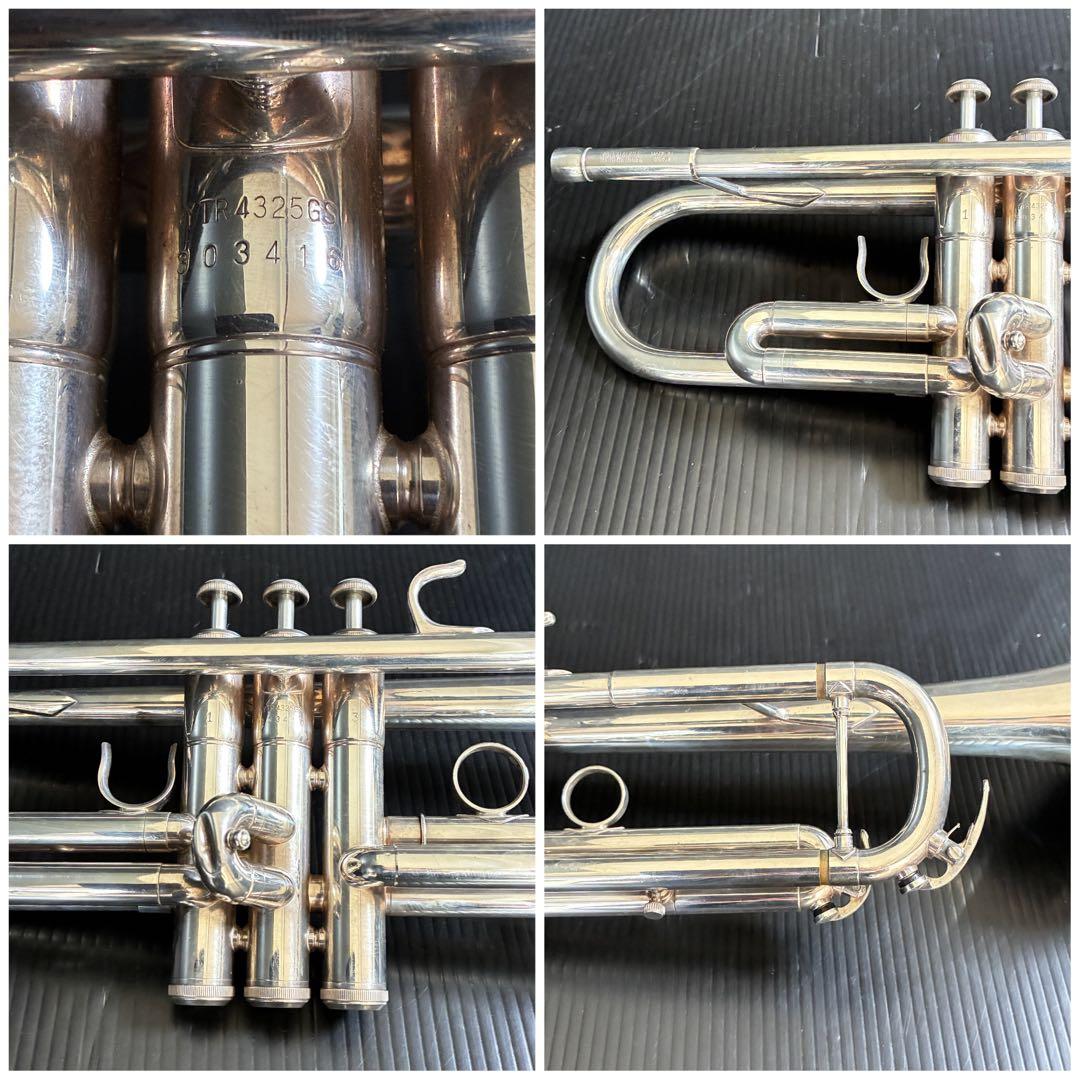 Yamaha Trumpets Ytr4325Gs