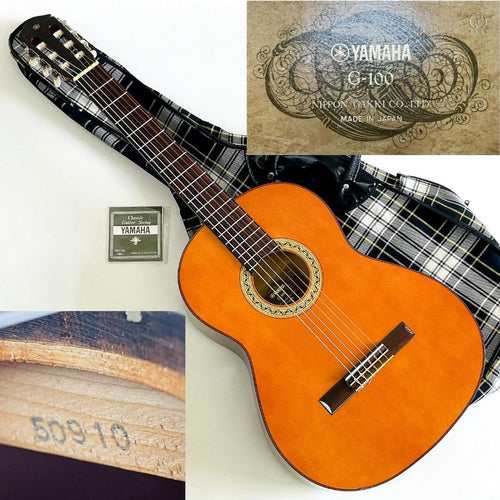 Yamaha Classical Guitars G-100 1975