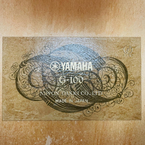 Yamaha Classical Guitars G-100 1975