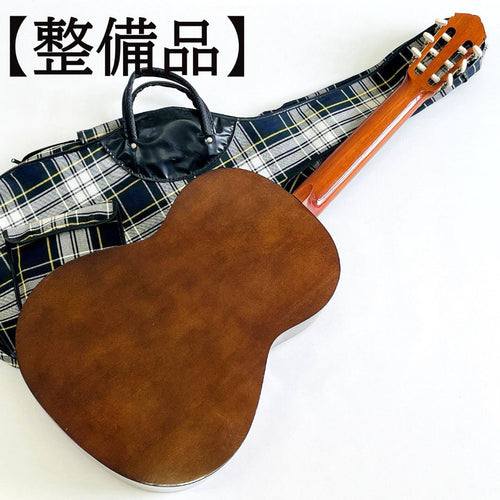 Yamaha Classical Guitars G-100 1975