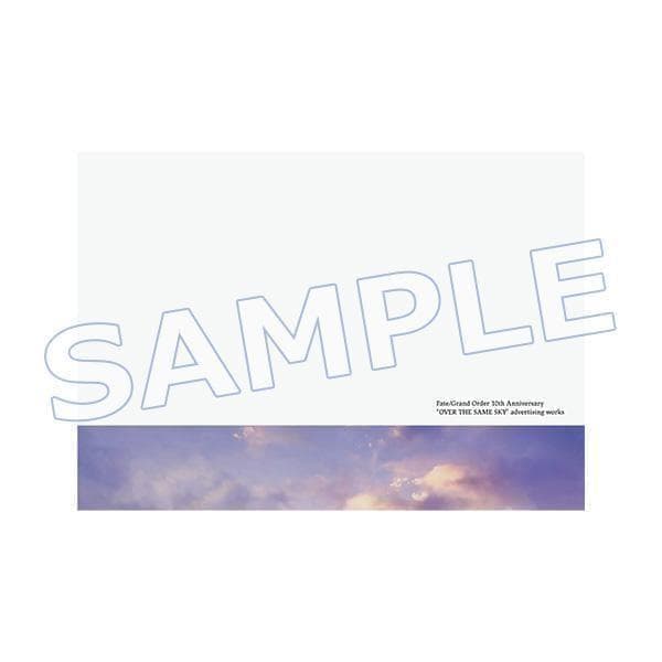 Entertainment Fgo 10Th Over The Same Sky