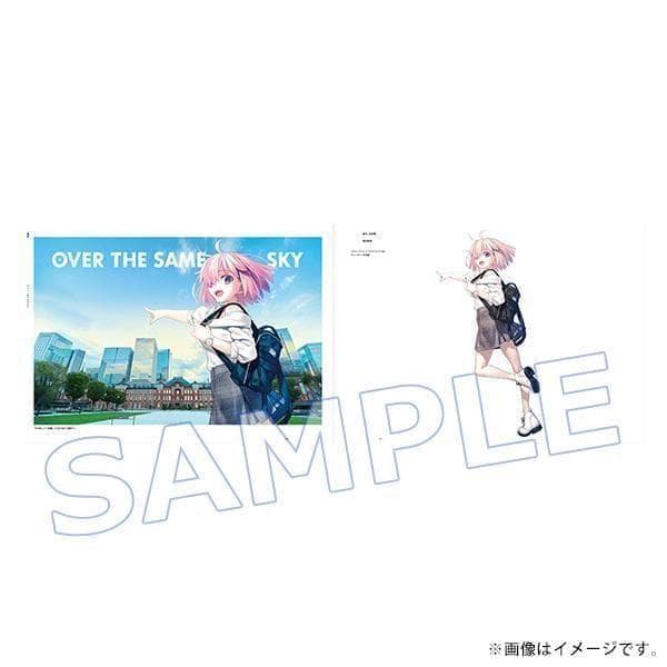 Entertainment Fgo 10Th Over The Same Sky