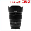Viltrox Others Af F1.2 Pro X Fujifilm Af271.2Prox