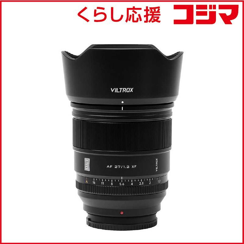 Viltrox Others Af F1.2 Pro X Fujifilm Af271.2Prox