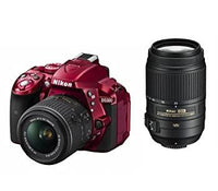 Digital Slr Nikon D5300 2400 3.2 D5300Wzrd