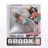 Bandai Others Zero Ver.) One Piece(