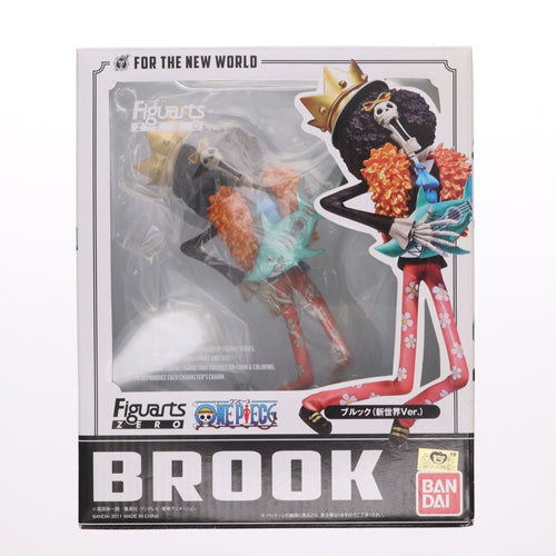 Bandai Others Zero Ver.) One Piece(