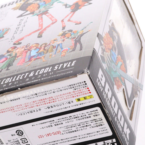 Bandai Others Zero Ver.) One Piece(
