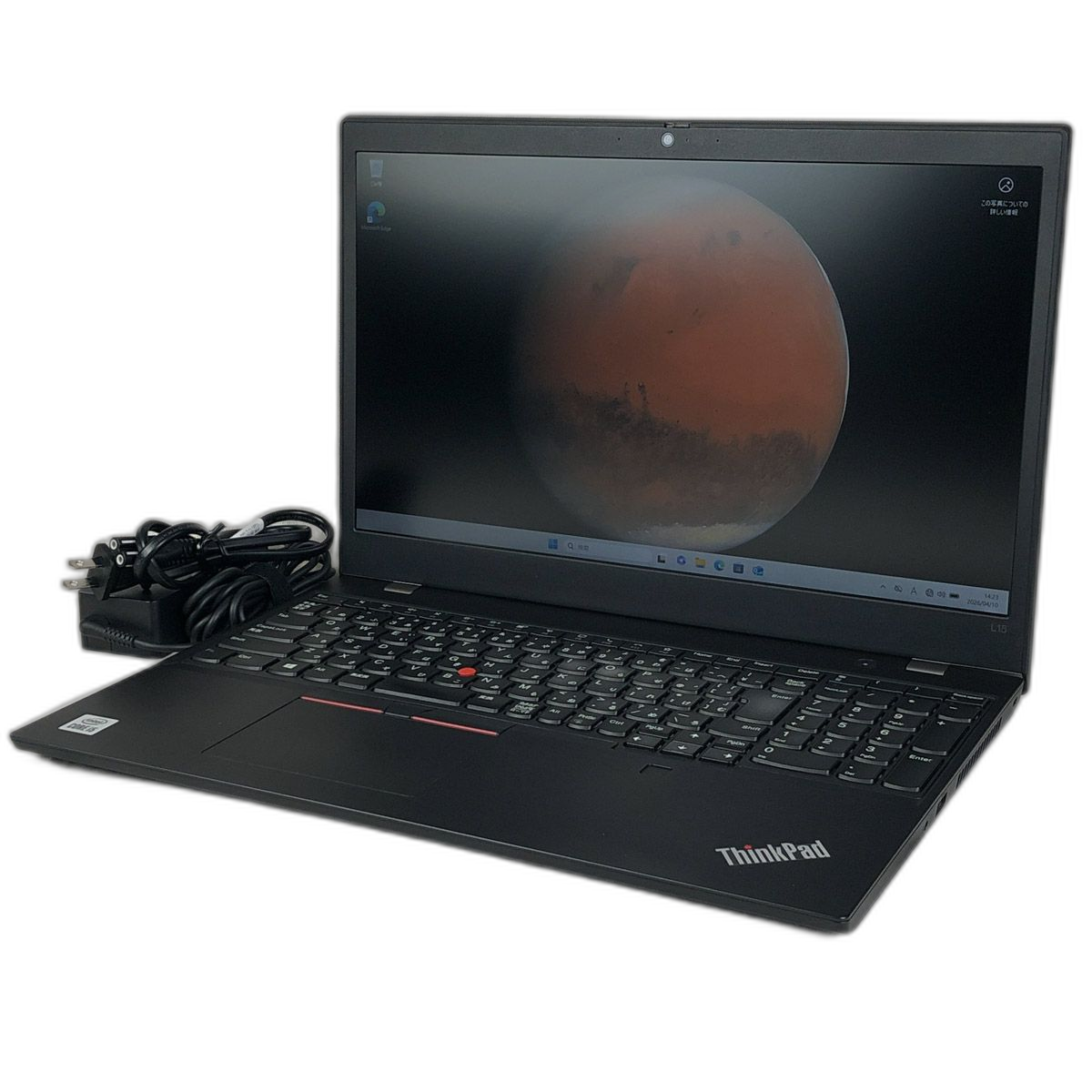Lenovo Windows Notebook Body Thinkpad L15 Gen 1 I5-10310U 16Gb Ssd256Gb