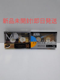Denon Cassette Tapes Metal Position Ps- S Normal