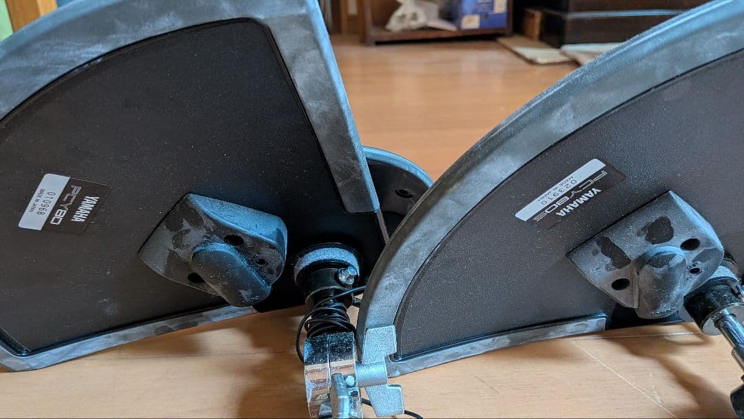 Yamaha Electronic Drums 2