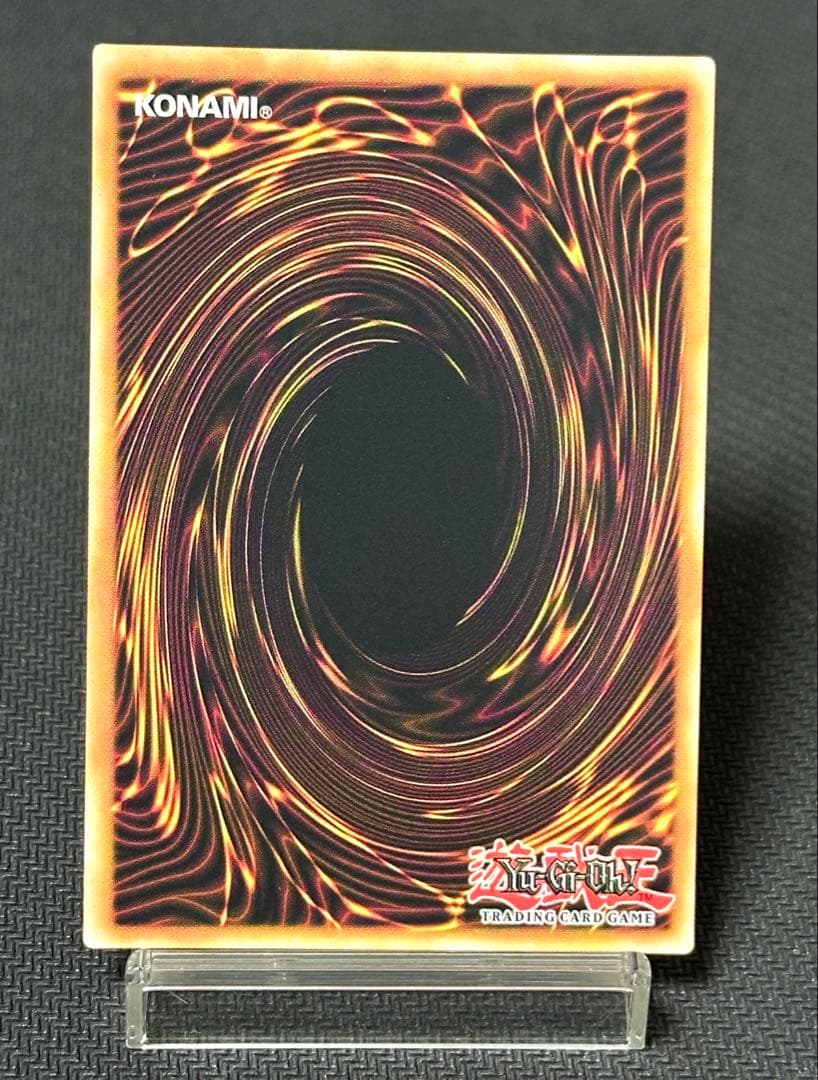Yu -Gi -Oh! Ocg Duel Monsters Eu 25Th 1St