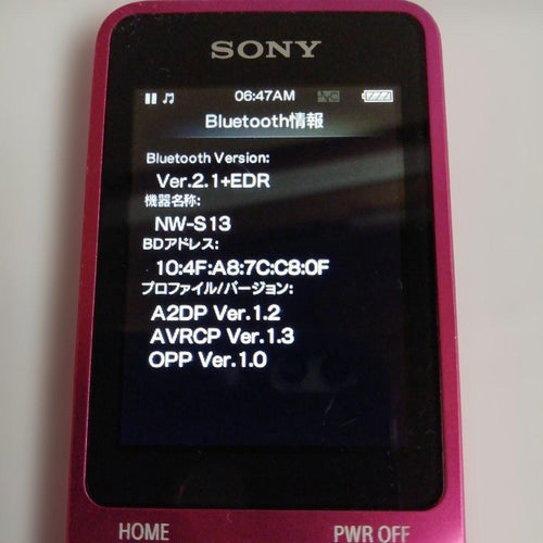 Sony Digital Audio Players Bluetooth 4Gb Nw-S13 78H