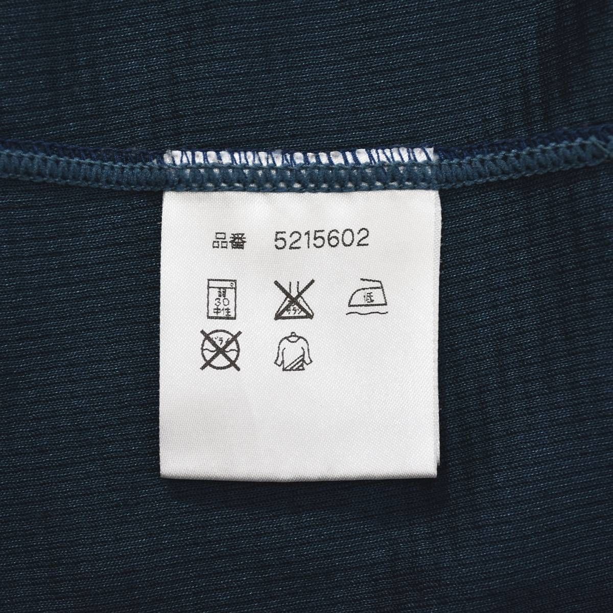 Foxfire Shirt Polo Ts Zip Dry S