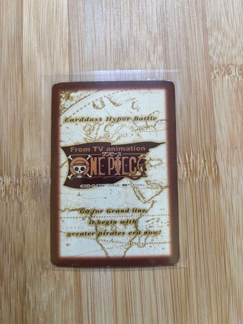 One -Piece Card Game S17