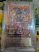 Yu-Gi-Oh! Ocg Duel Monsters (Japanese) Ars10