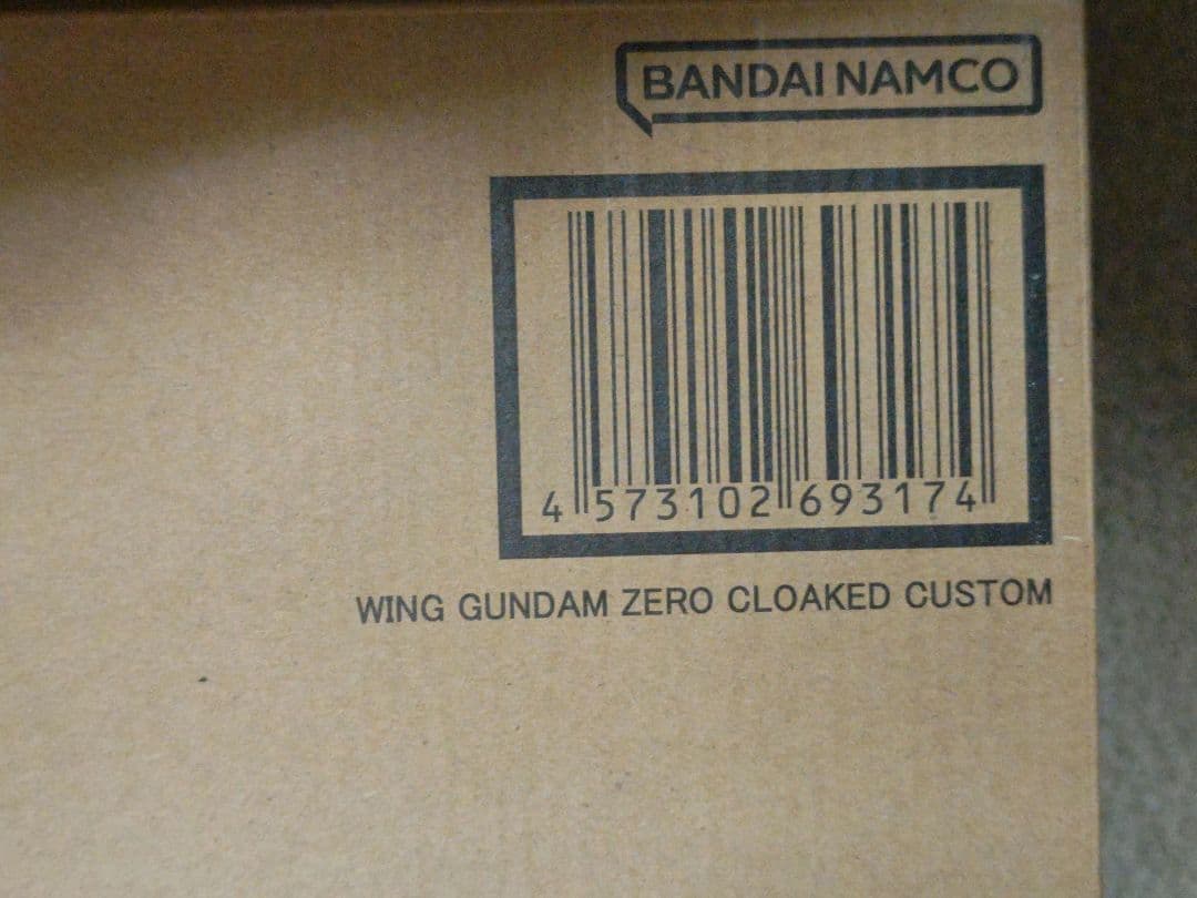 Premium Bandai Other