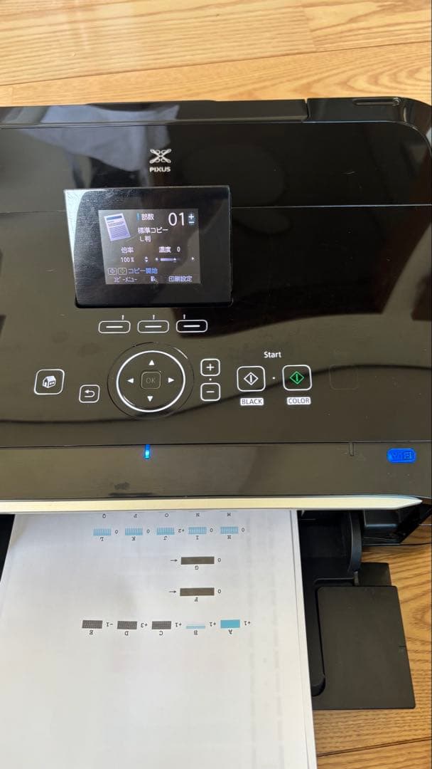 Canon Inkjet Printers Canonmg6130