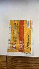 Canon Inkjet Printers Canonmg6130