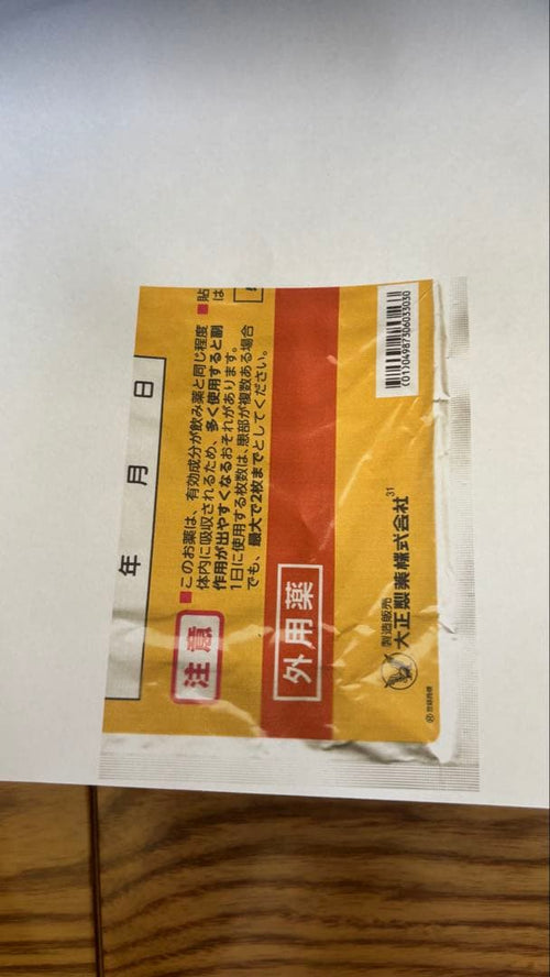 Canon Inkjet Printers Canonmg6130