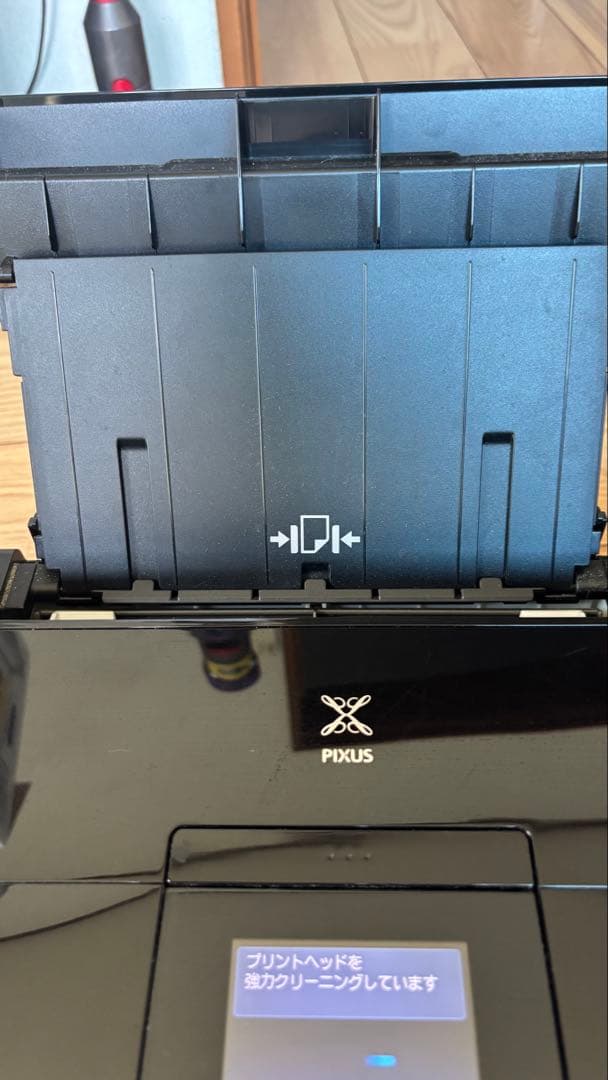 Canon Inkjet Printers Canonmg6130