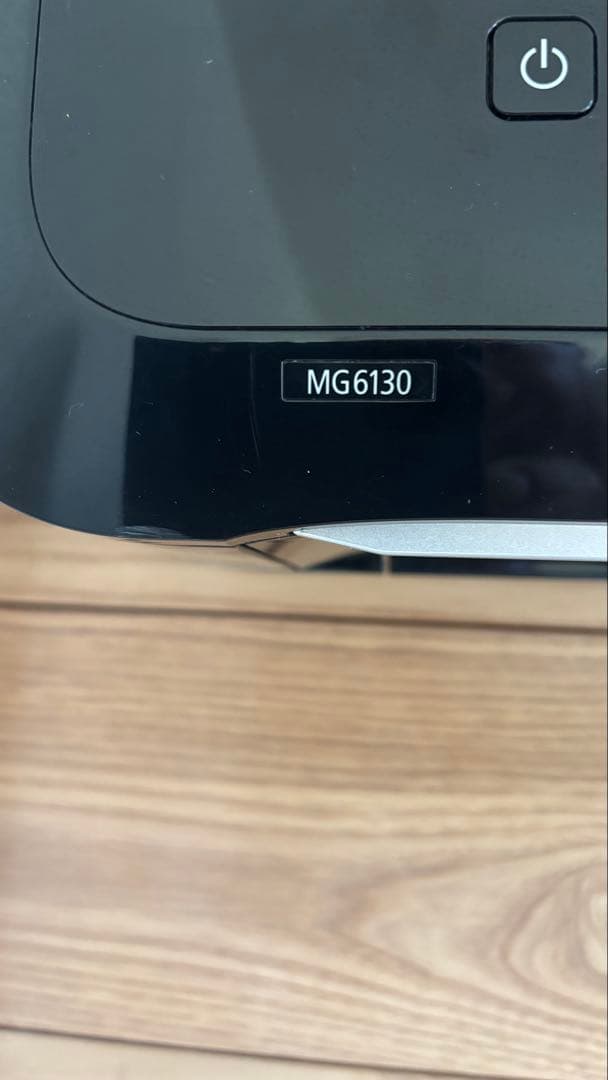 Canon Inkjet Printers Canonmg6130