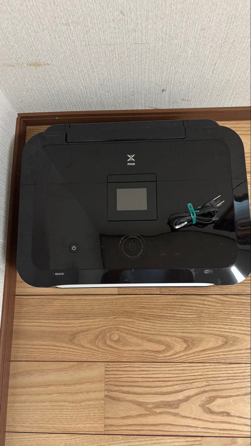 Canon Inkjet Printers Canonmg6130