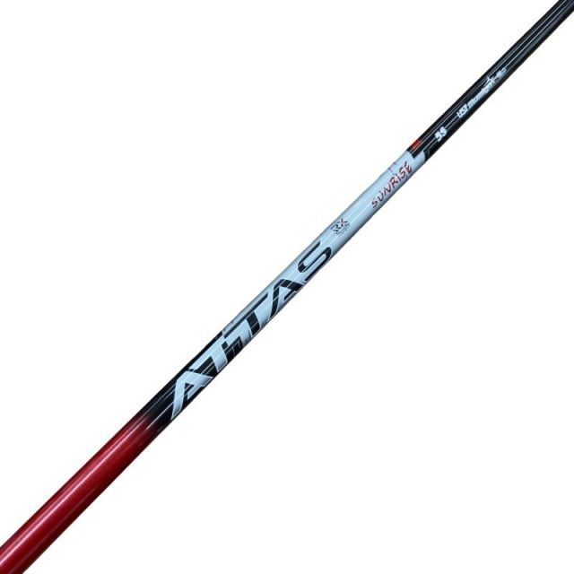 Shaft Rx Sunrise Red 5 Attas S)B