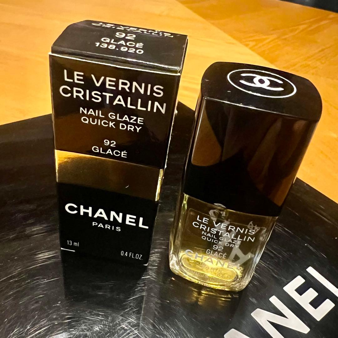 Chanel Others Make Up