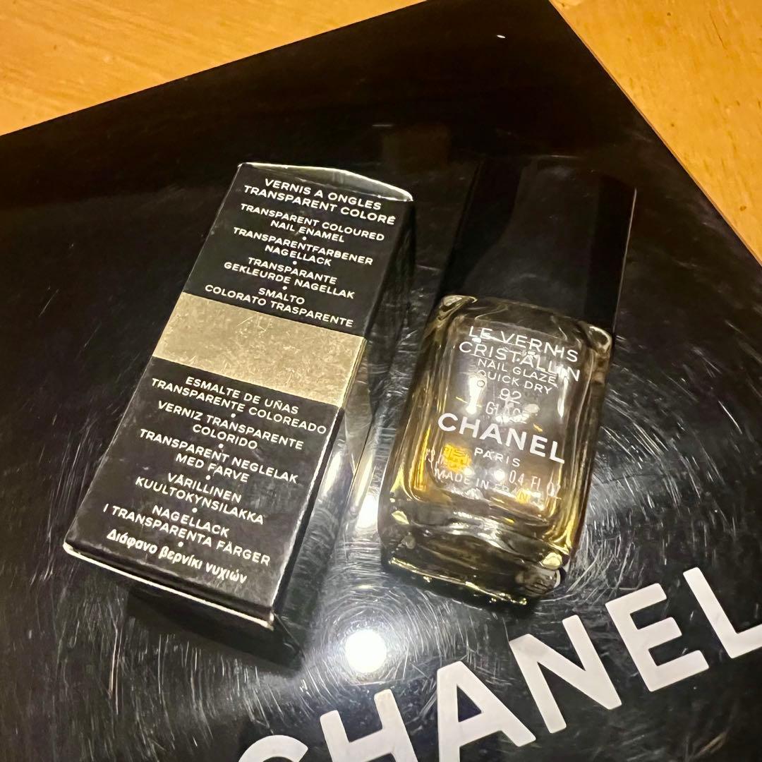 Chanel Others Make Up