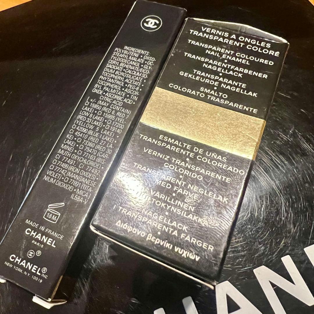 Chanel Others Make Up