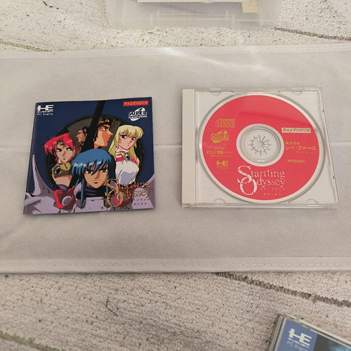 Hudson Soft Pc Super Cd-Rom2 1 2