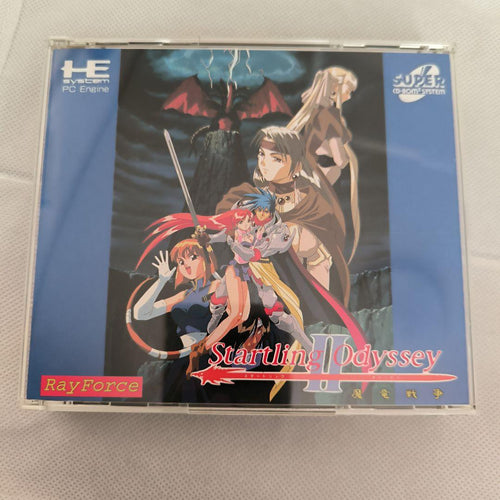 Hudson Soft Pc Super Cd-Rom2 1 2