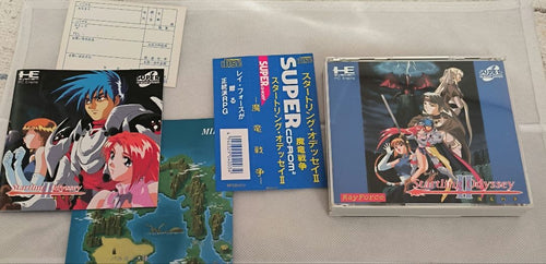 Hudson Soft Pc Super Cd-Rom2 1 2