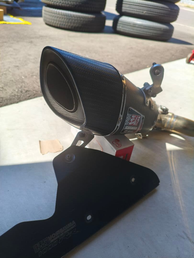 Yoshimura Mufflers R11