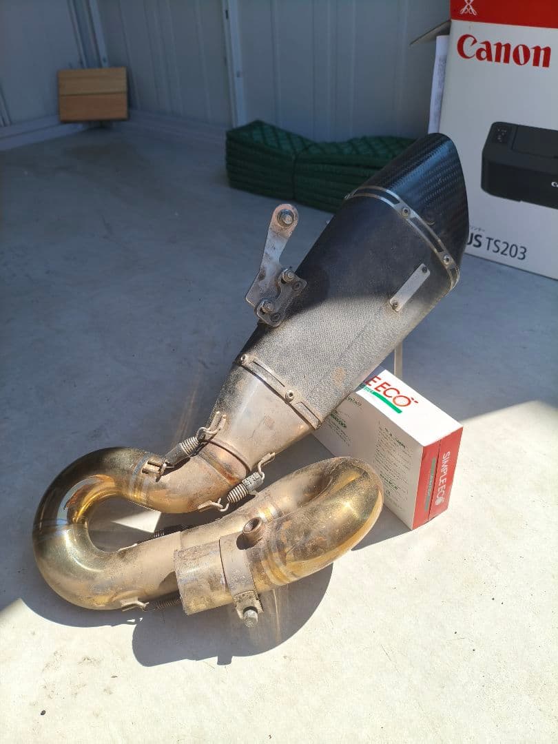 Yoshimura Mufflers R11