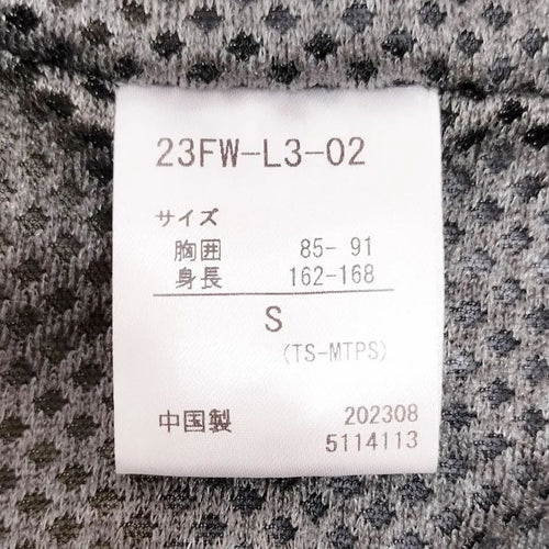 Marmot Vest Capital Micro Fleece