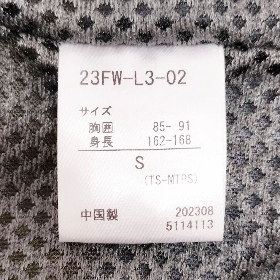 Marmot Vest Capital Micro Fleece