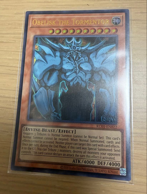 Yu -Gi -Oh! Ocg Duel Monsters (Foreign Language Version) Kc01-En022
