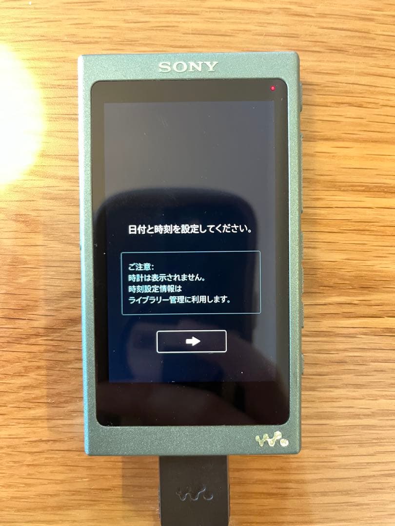 Sony Digital Audio Players Nw-A45Hn