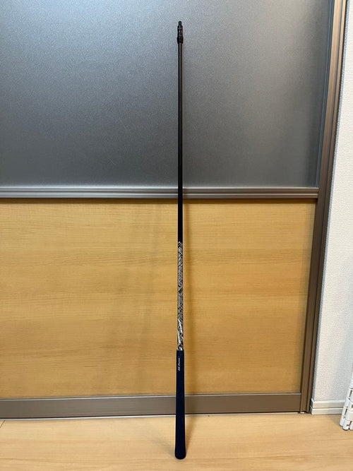 Ust Mamiya Shafts Mb-Hy55S G430