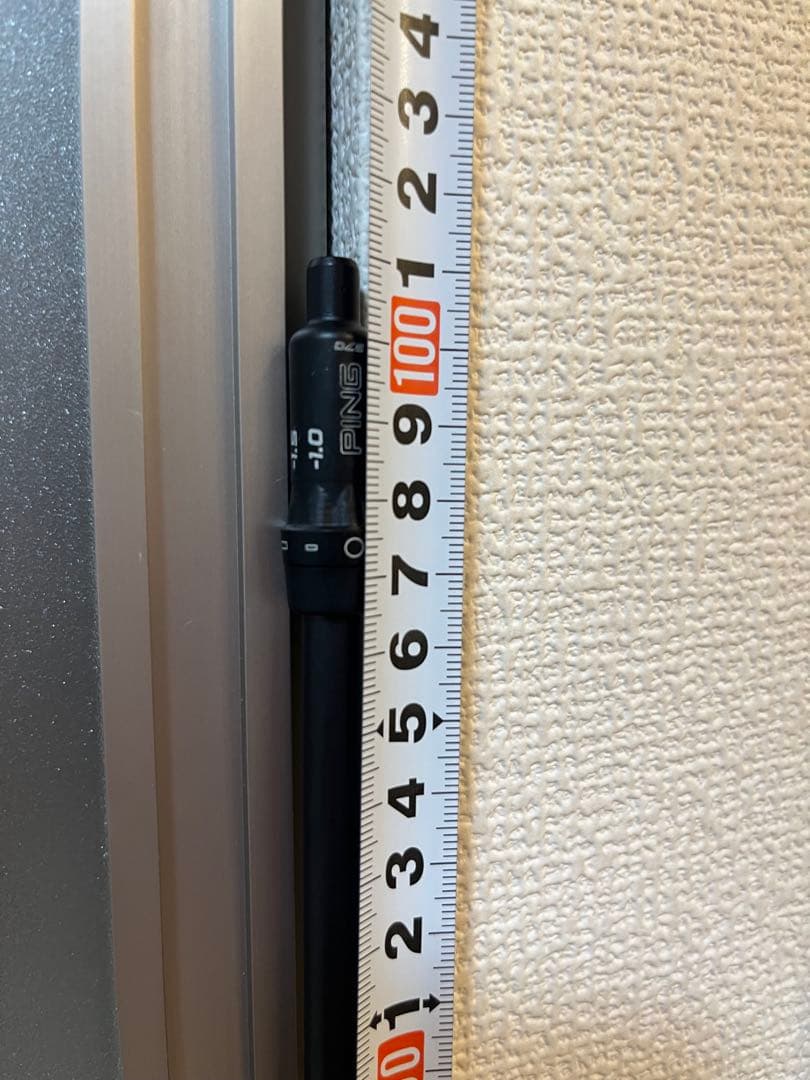 Ust Mamiya Shafts Mb-Hy55S G430