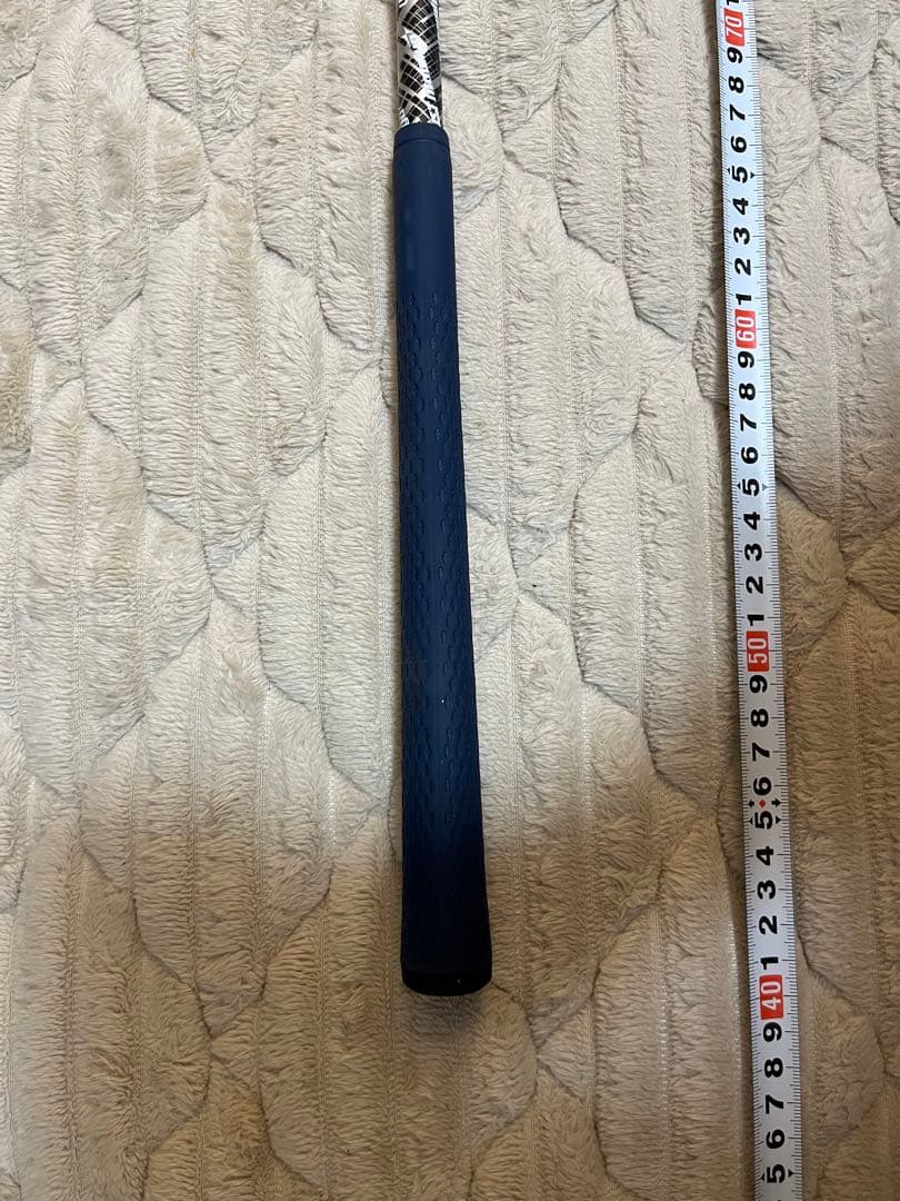 Ust Mamiya Shafts Mb-Hy55S G430