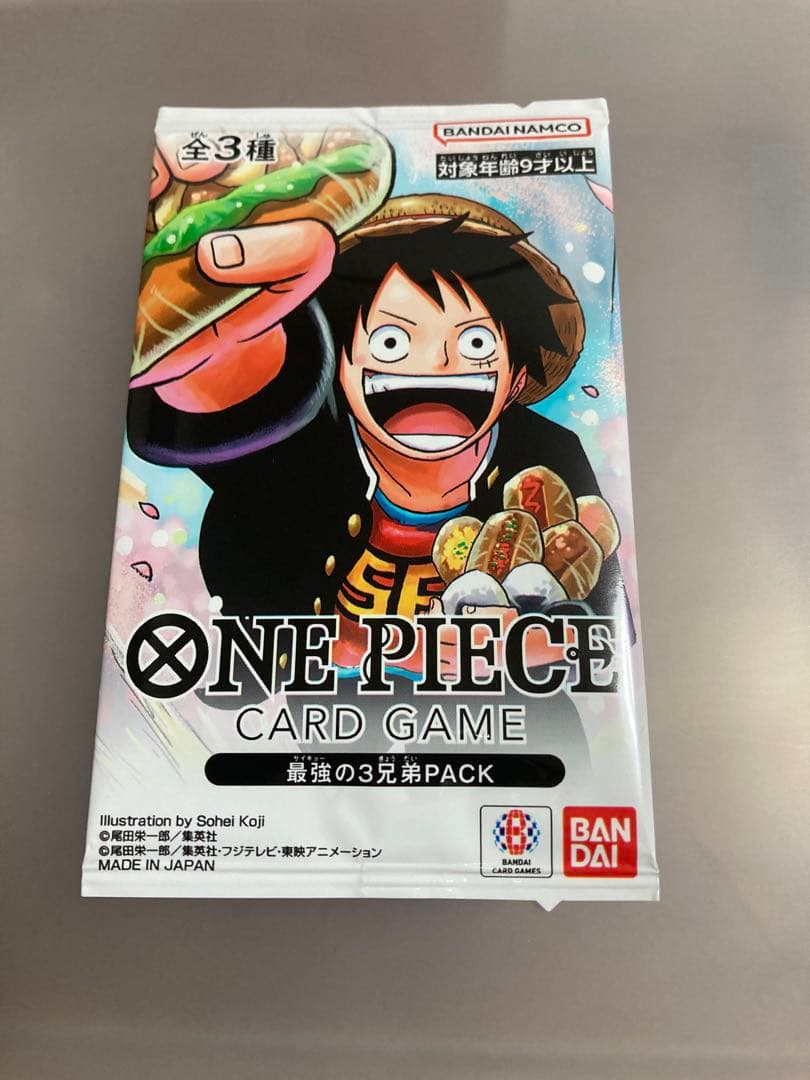 One Piece Card Game 3 Pack
