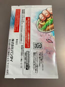 One Piece Card Game 3 Pack